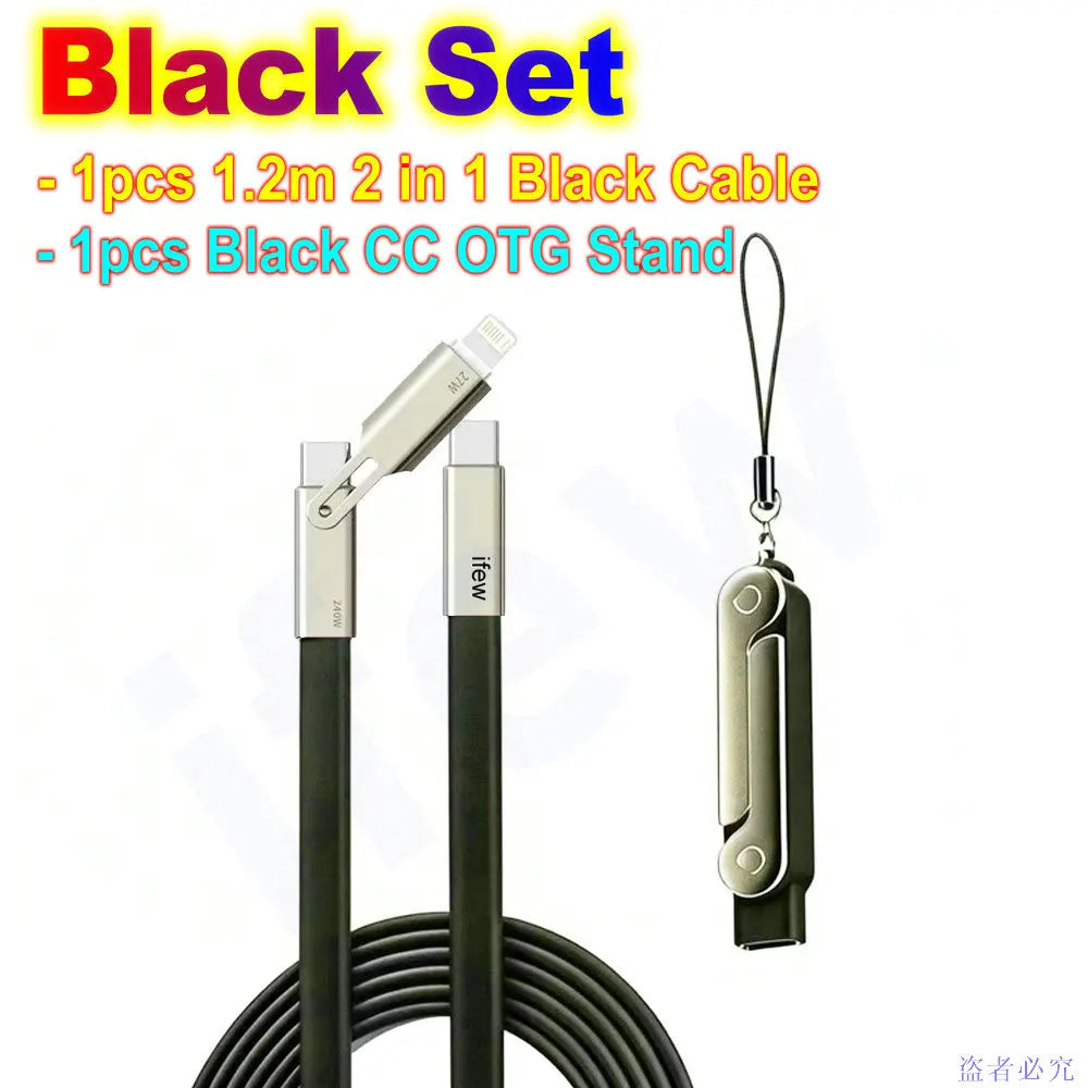 240W Fast Charging Data Cable for iPhone/Android/Tablets