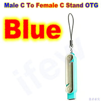 1pc Blue Bracket